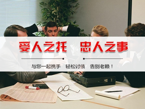 滁州破产债权申报全攻略：老司机教你如何挽回最大损失