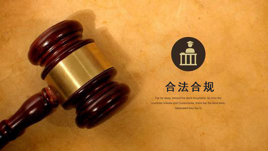 滁州数字化债权管理的正确打开方式：从应收账款到资产保全的实战指南